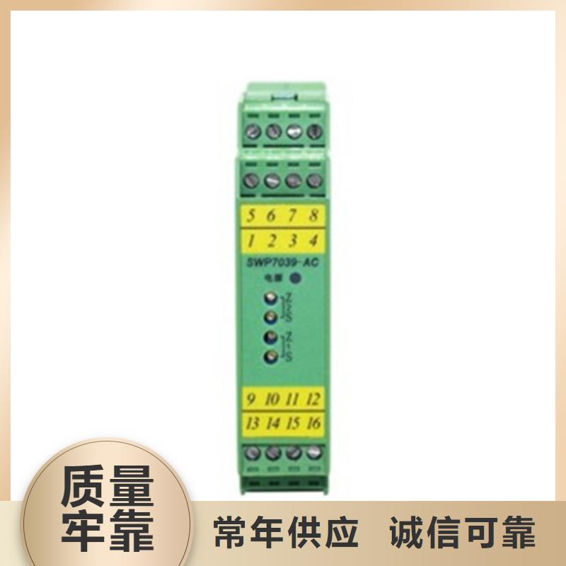 NHR5710A-14-00/1/D1/X-A批发品类齐全