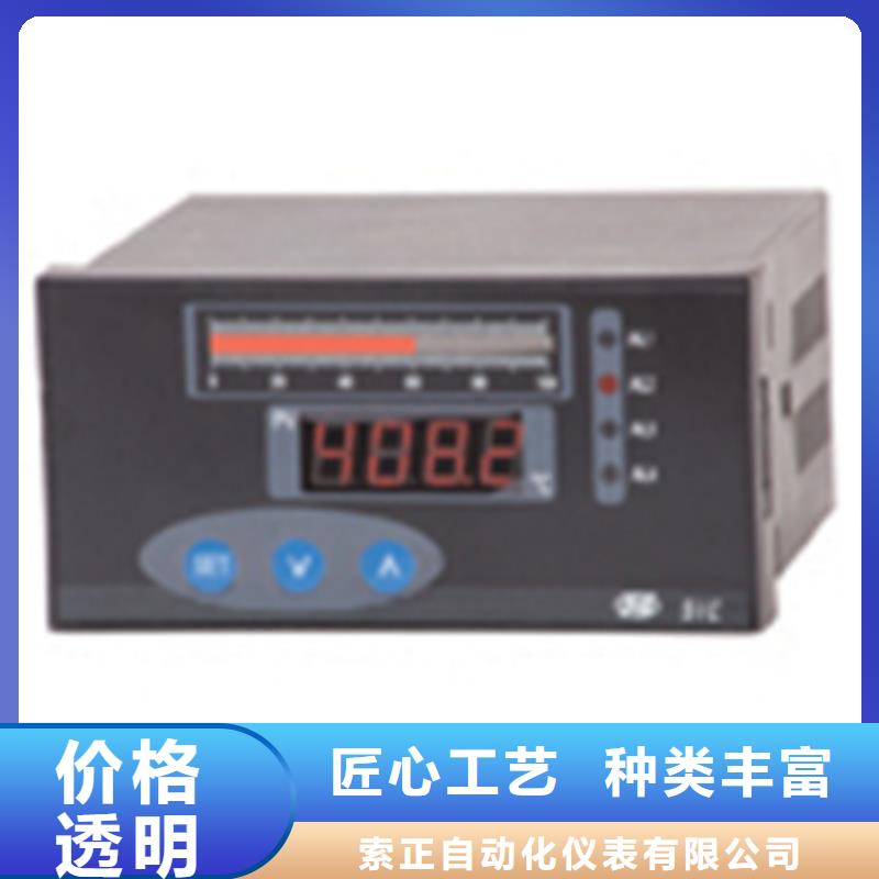 WIDEPLUS-BALT4IA01A23DM3S2厂家质量过硬