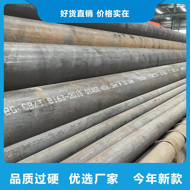 Q345E无缝管4米定尺承诺守信