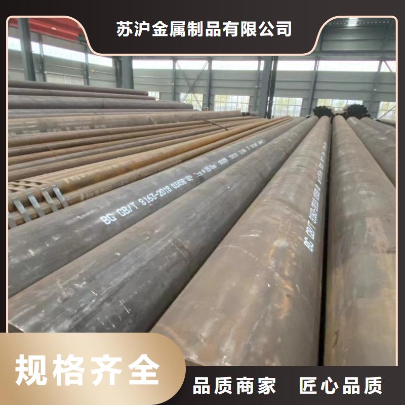 35crmo厚壁无缝钢管全国配送