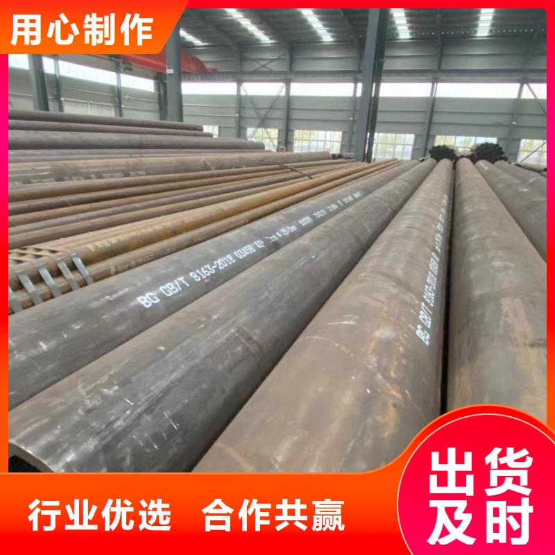螺旋钢管安装工艺成熟