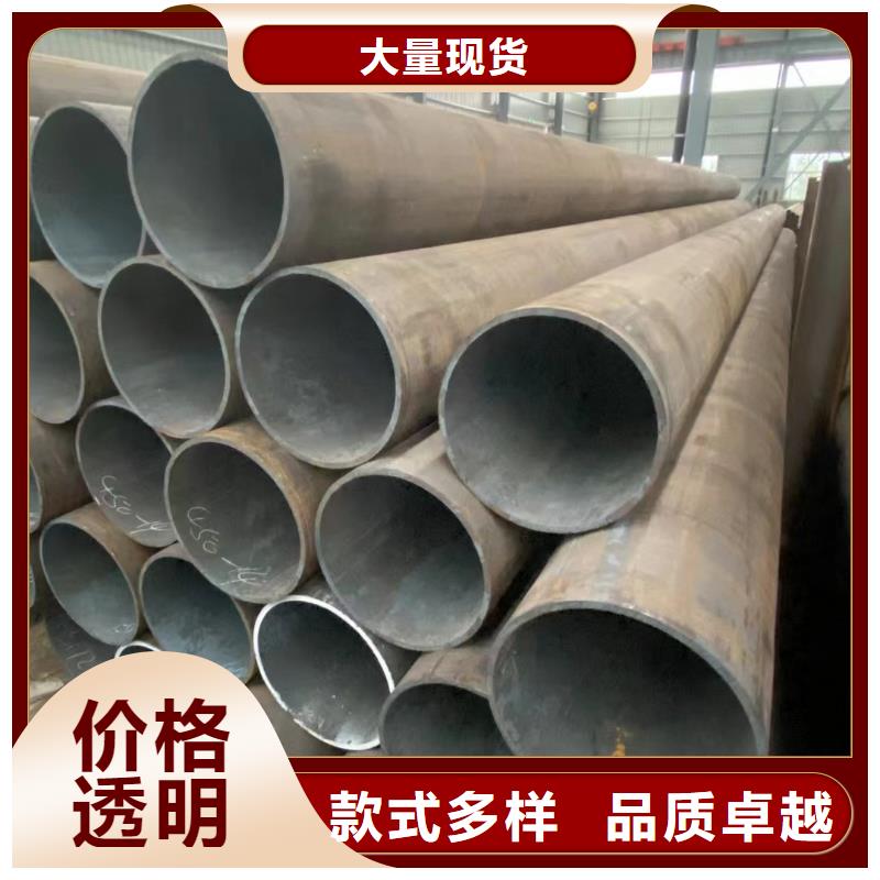 12CrMo厚壁钢管韧性好