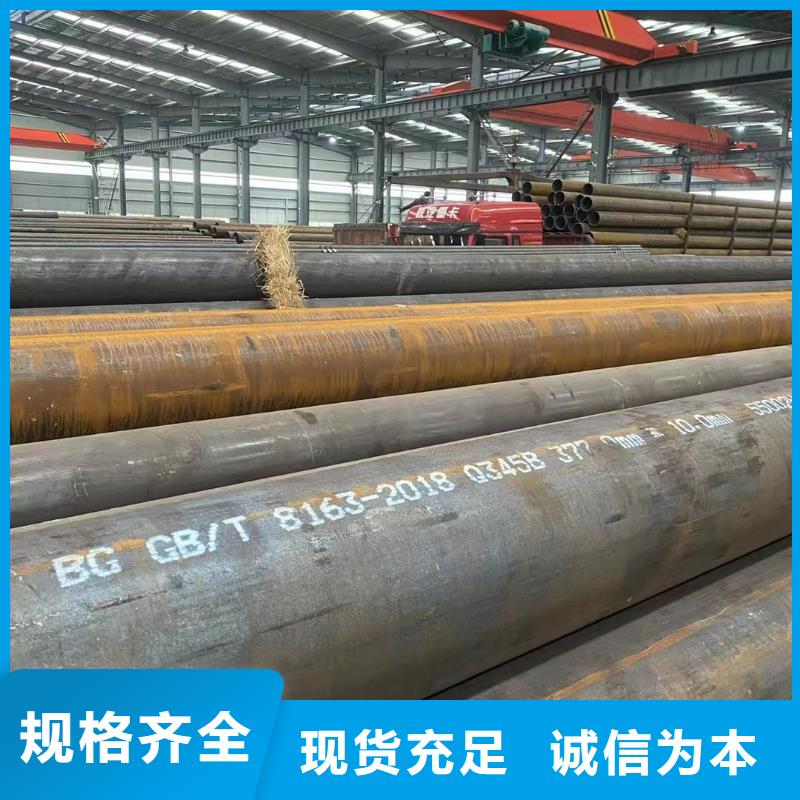 15crmo合金管今日报价施工队伍