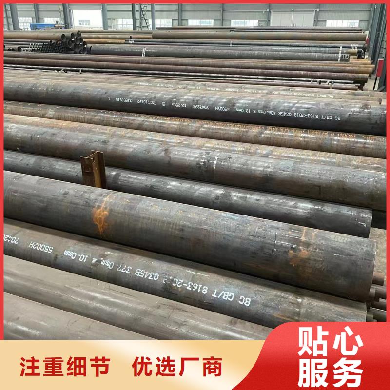 Q355B厚壁管1米定尺品质放心