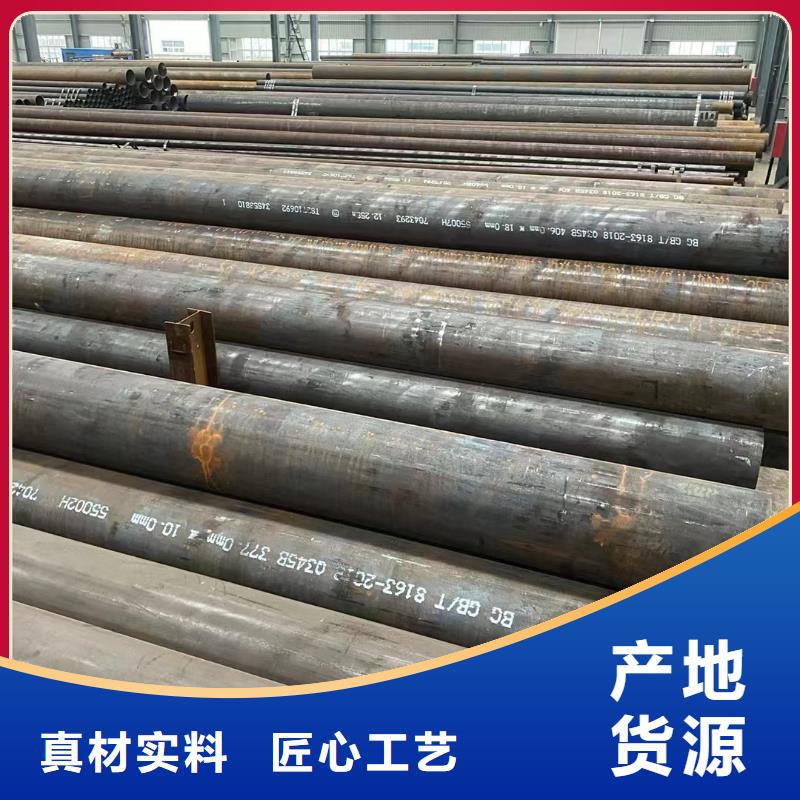 35crmo厚壁无缝管厂家销售