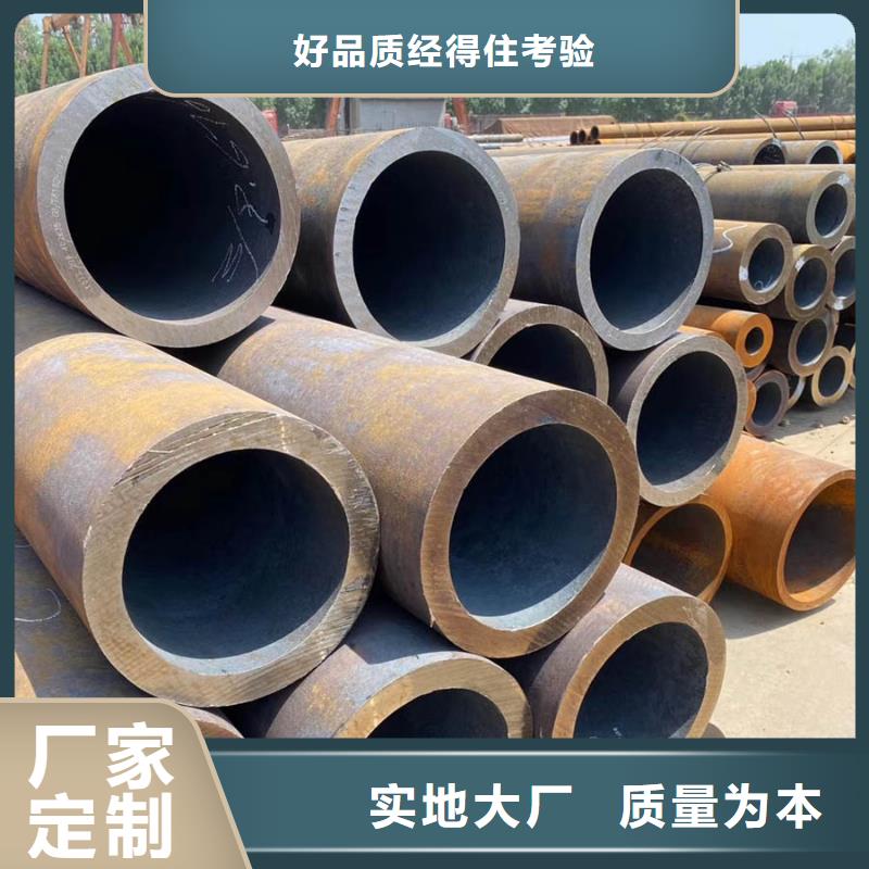 27simn无缝管4米定尺实体大厂