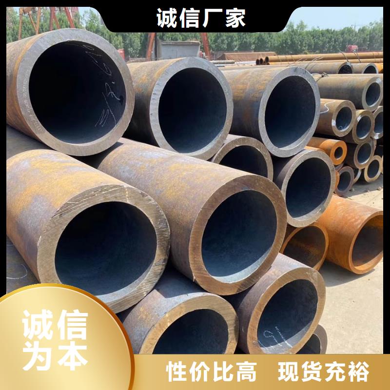 40cr钢管6米定尺货真价实