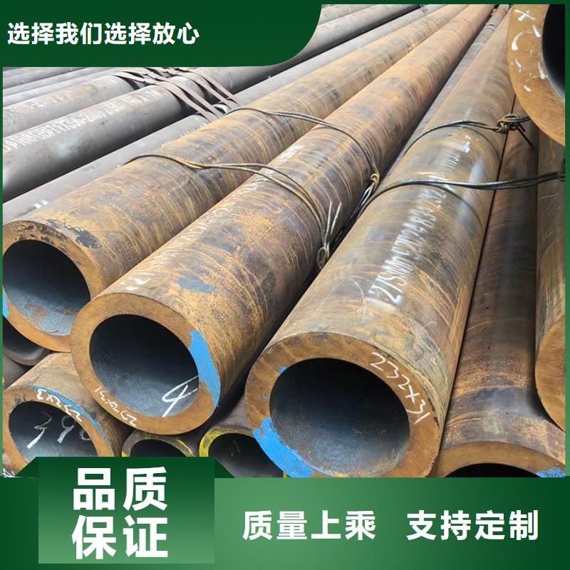 Q345B厚壁钢管价格现货充足