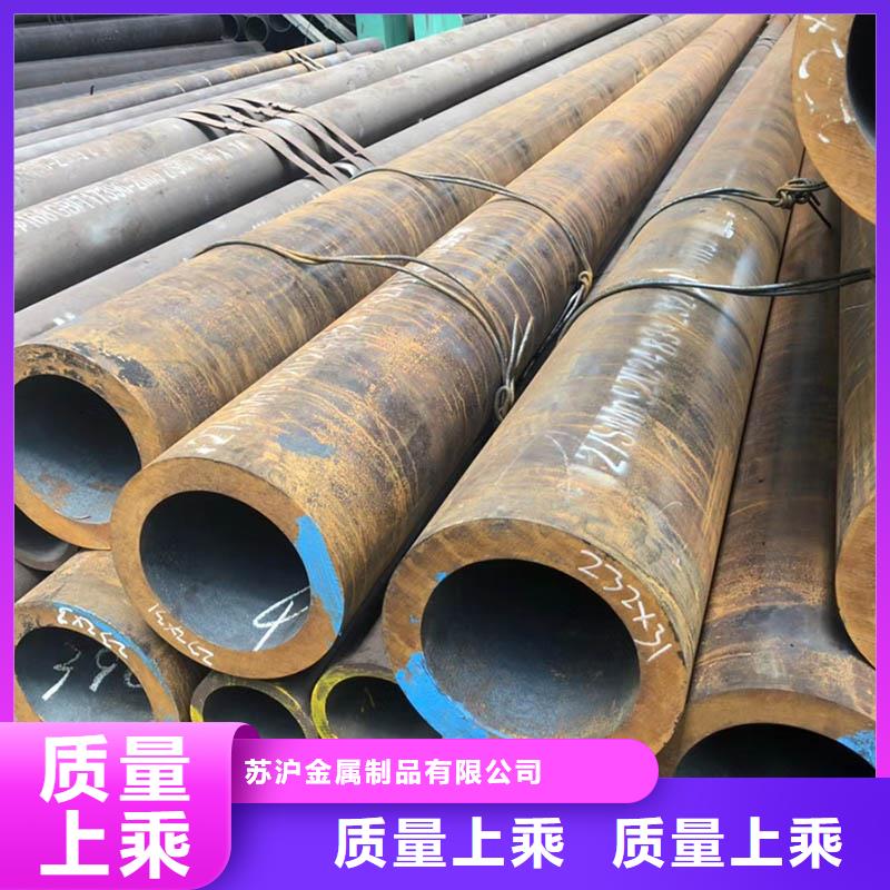 Q355B无缝管现货价格