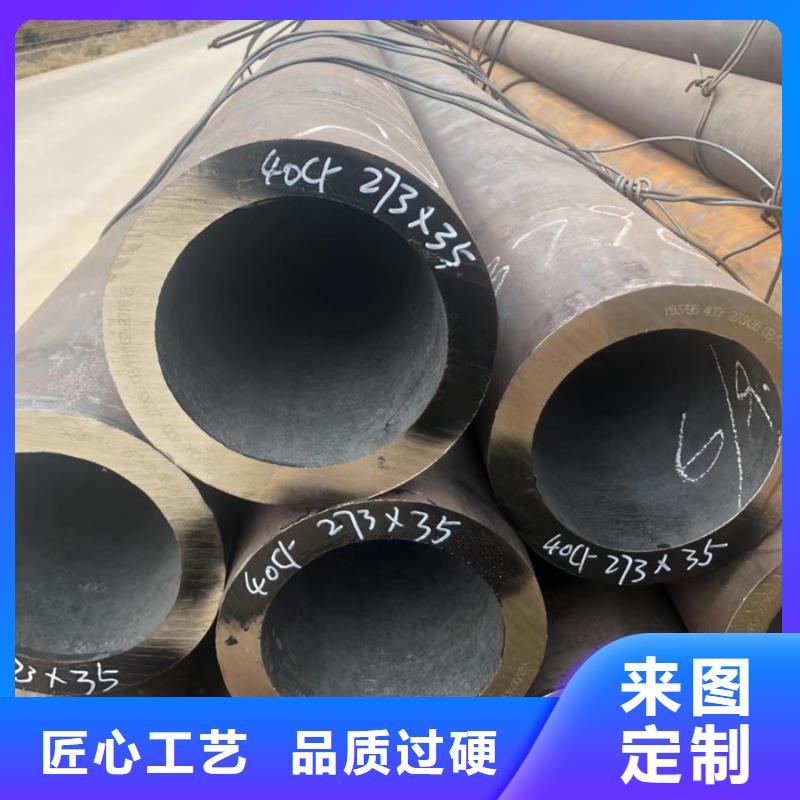 无缝管高压锅炉管工厂采购