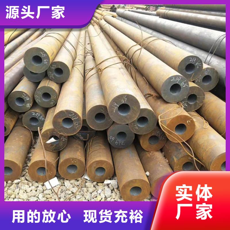 型材质量没得说
