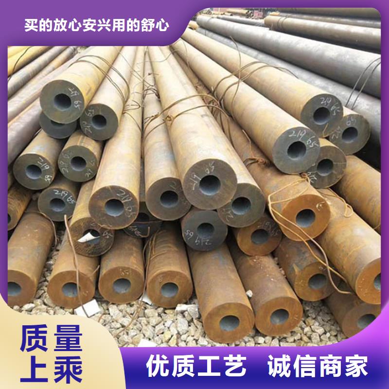 12CrMo厚壁无缝管承受压力大