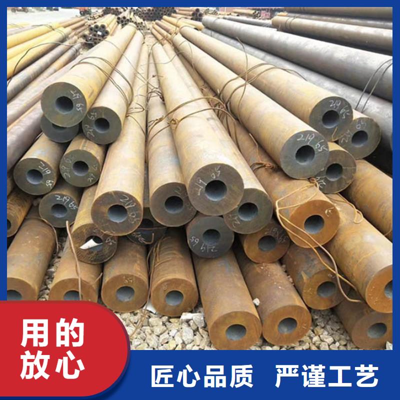 Q345D无缝管价格按需定制