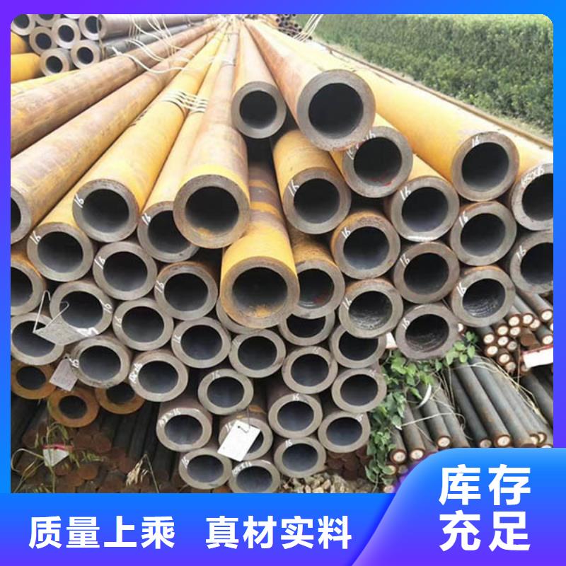 15CrMoG合金钢管6米定尺10年经验
