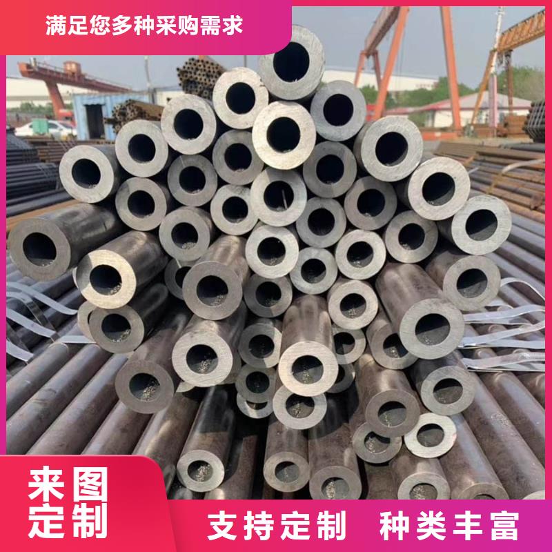 无缝钢管小口径价格