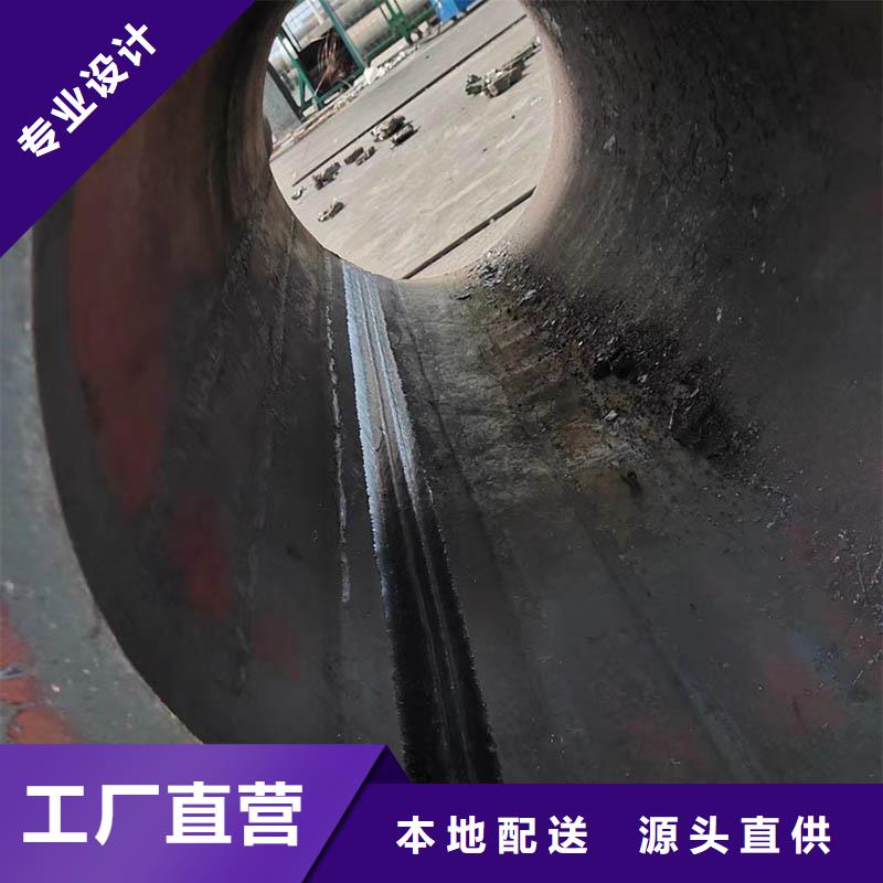 15crmo钢管6米定尺放心选择