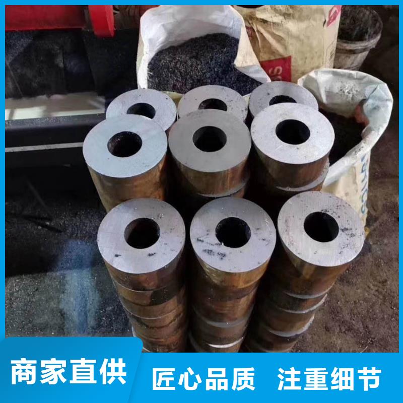 20cr钢管5米定尺实体厂家