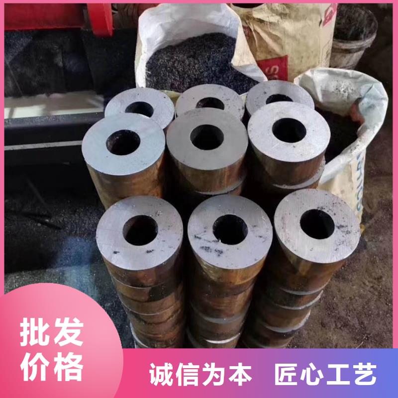 合金管15crmo材质全
