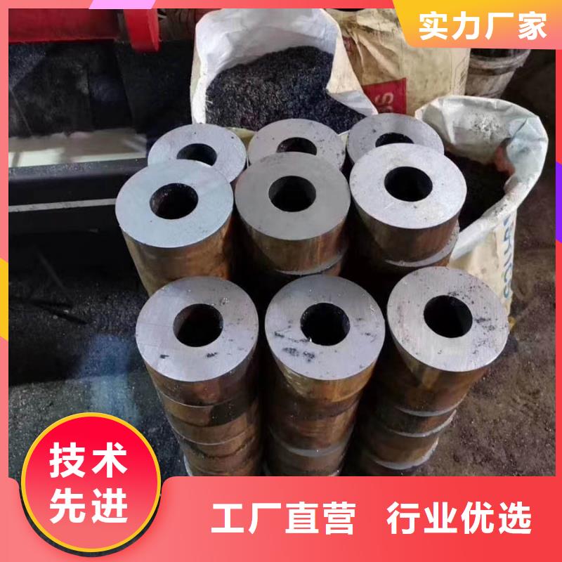 【无缝管】_09CuPCrNiA槽钢48小时发货