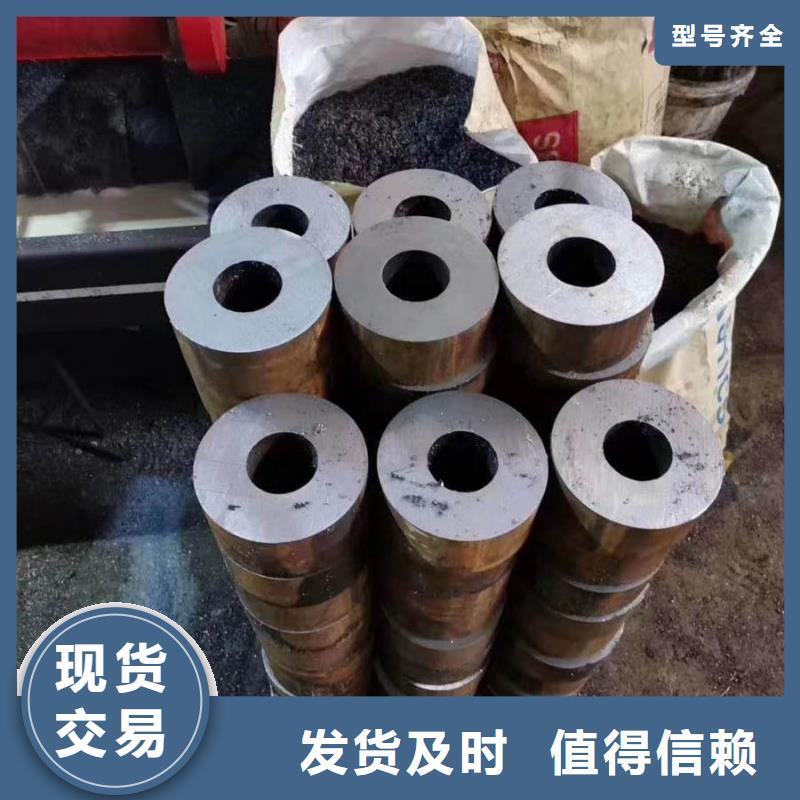 15CrMoG合金钢管厂家为您介绍