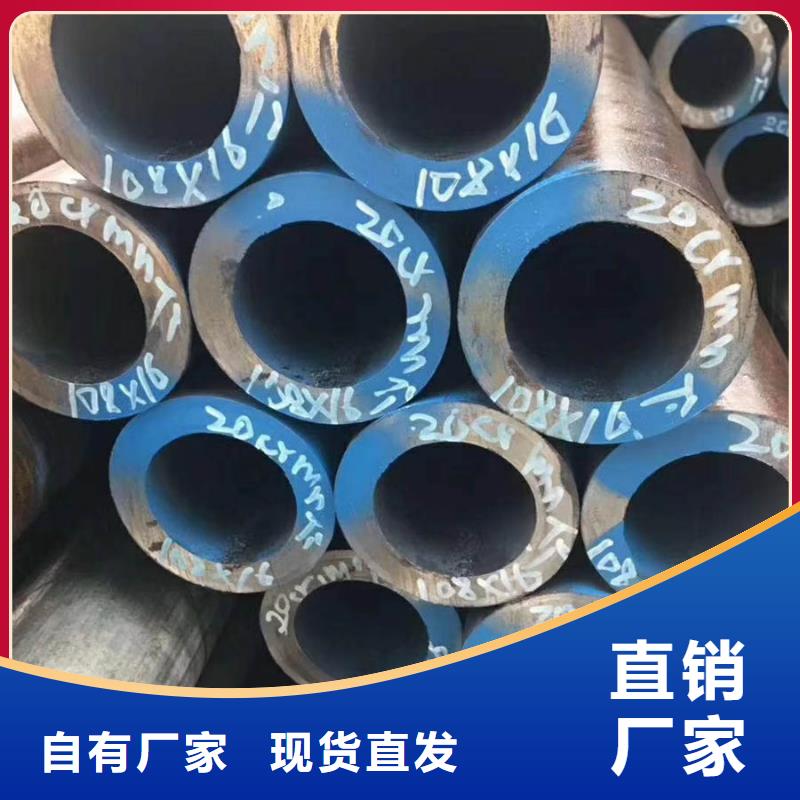 无缝管高压锅炉管工厂采购