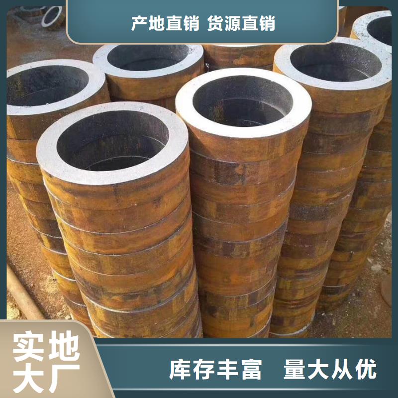 GB6479化肥专用管4米定尺正规厂家