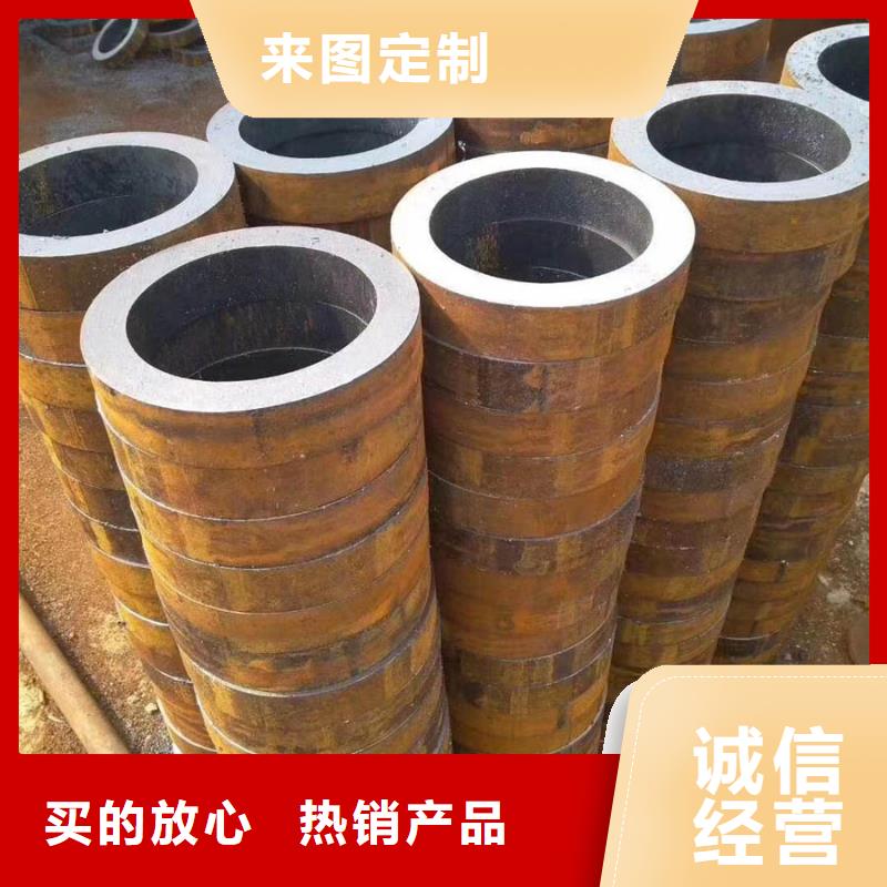 Q355C钢管生产厂家正规厂家