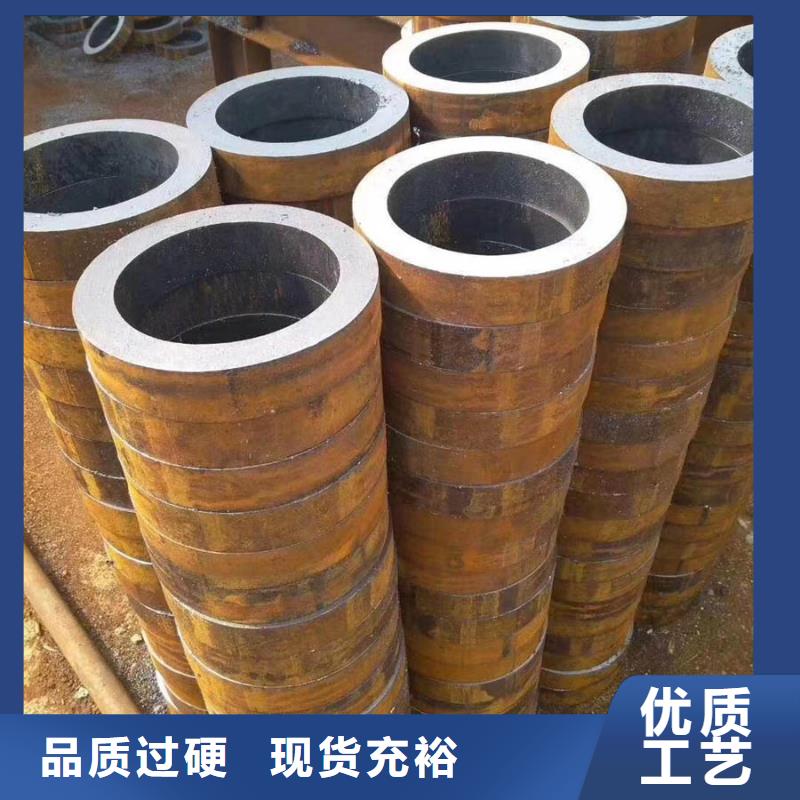 15CrMoG无缝钢管钢材市场现货直供