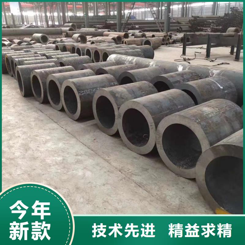 Q355D大口径无缝钢管厂家销售