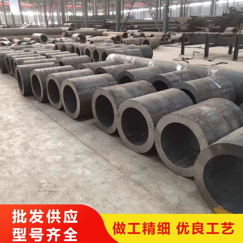 15CrMoG无缝钢管钢材市场现货直供
