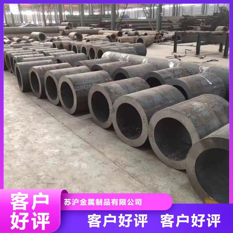 40cr厚壁无缝管生产厂家