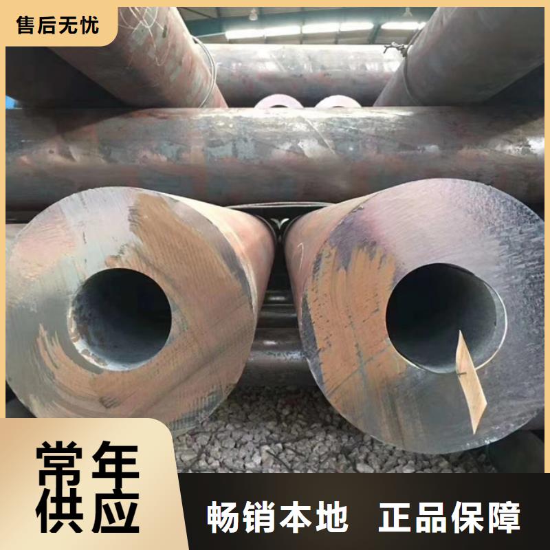 自治区Q355E无缝钢管厂家定制价格
