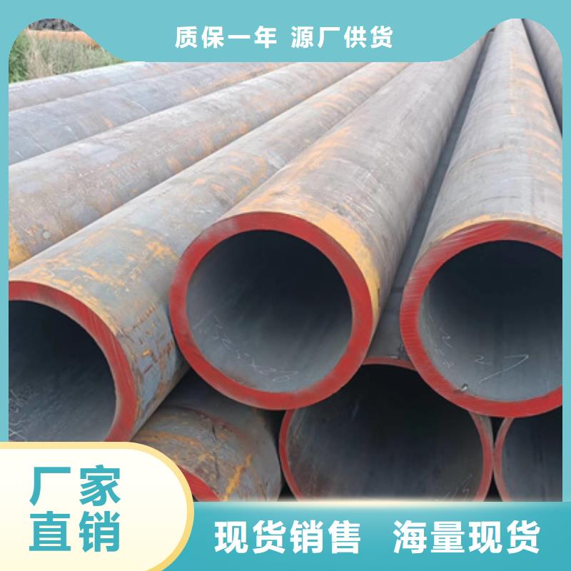 42crmo大口径无缝钢管规格表