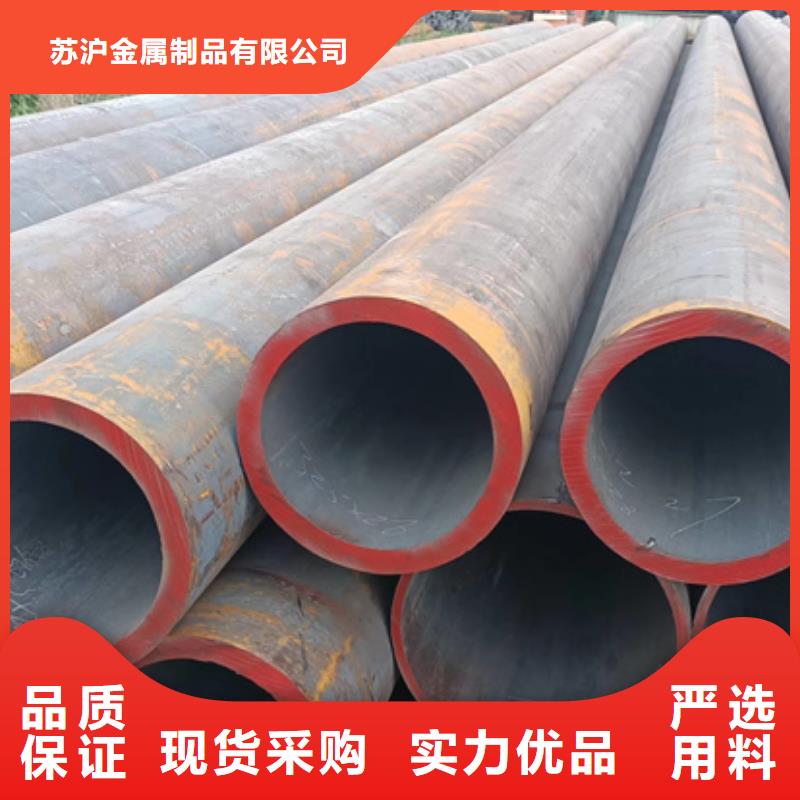 Q355D无缝管今日报价
