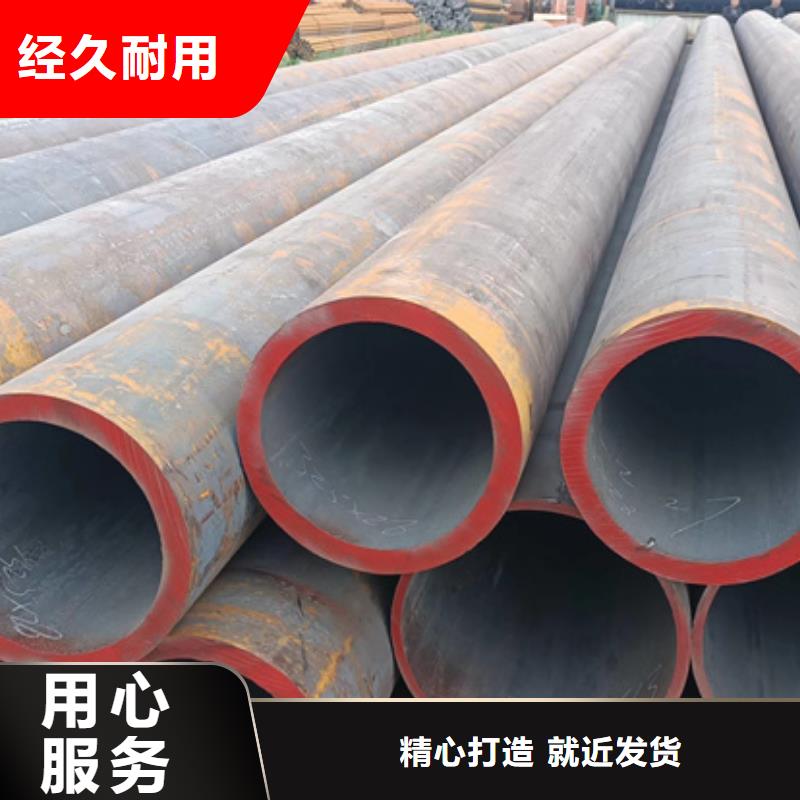 27simn钢管今日报价