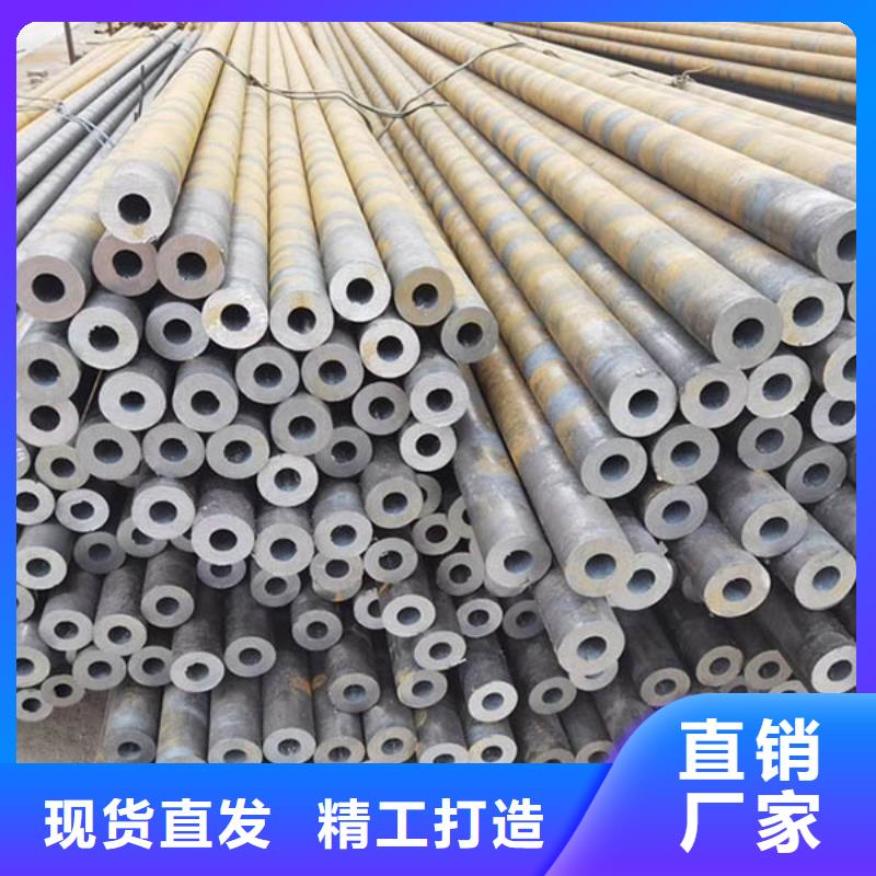 27SiMn厚壁钢管批发市场直供厂家