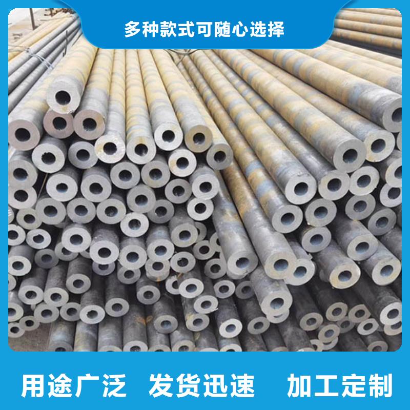 Q345D厚壁无缝钢管生产厂家
