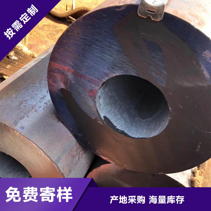 15crmog高压锅炉管今日报价放心选择