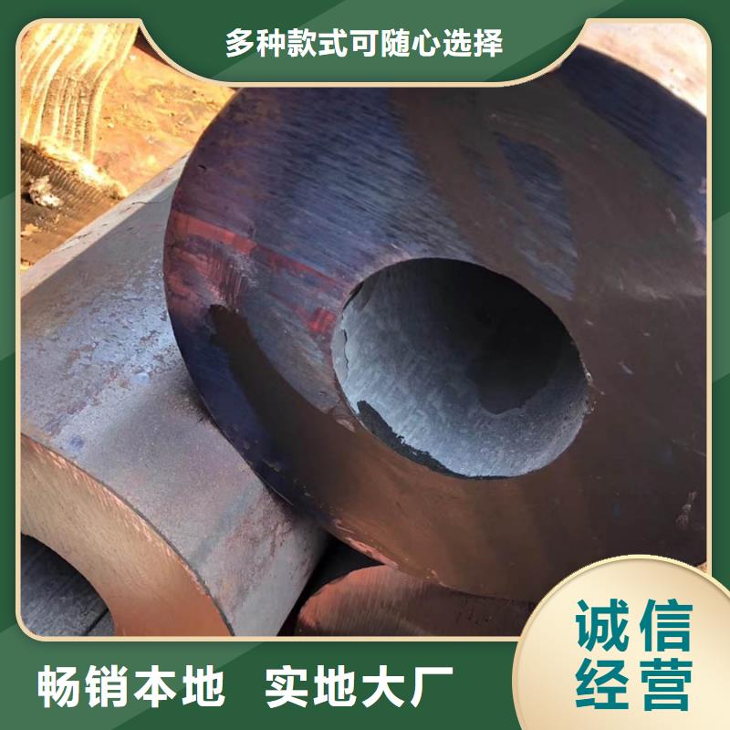 35crmo钢管价格