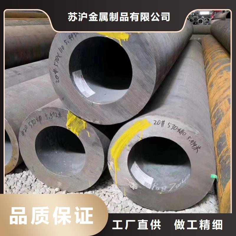 15CrMoG合金管6米定尺欢迎电询