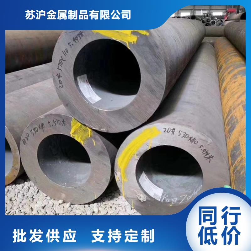 无缝管ND槽钢出厂严格质检