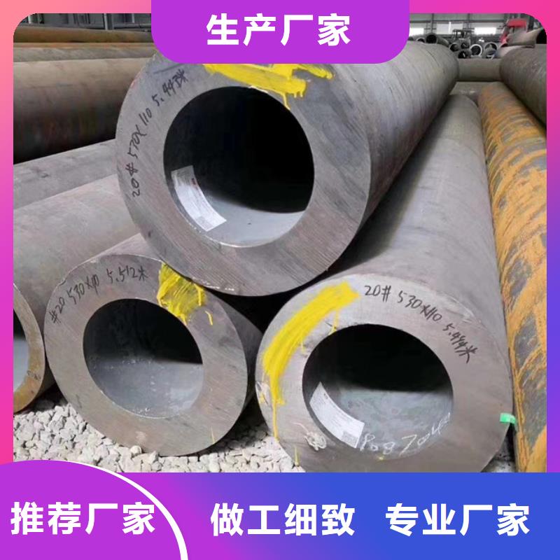 厚壁钢管生产厂家厂家现货