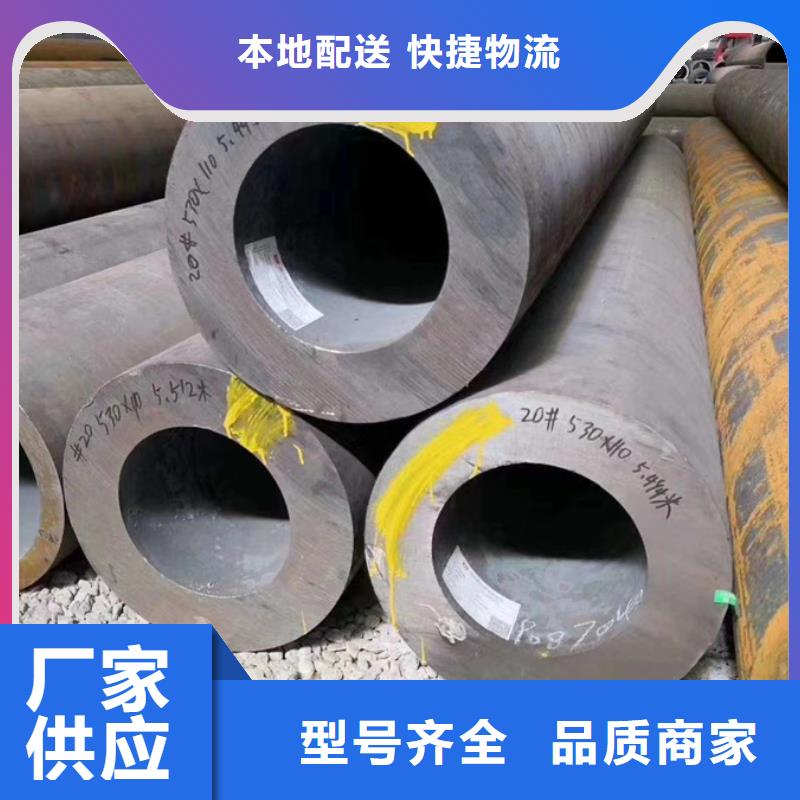 27simn无缝钢管规格表质保一年
