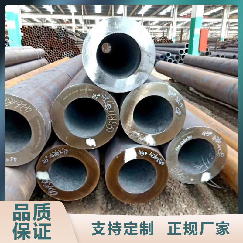 Q355B无缝钢管现货价格