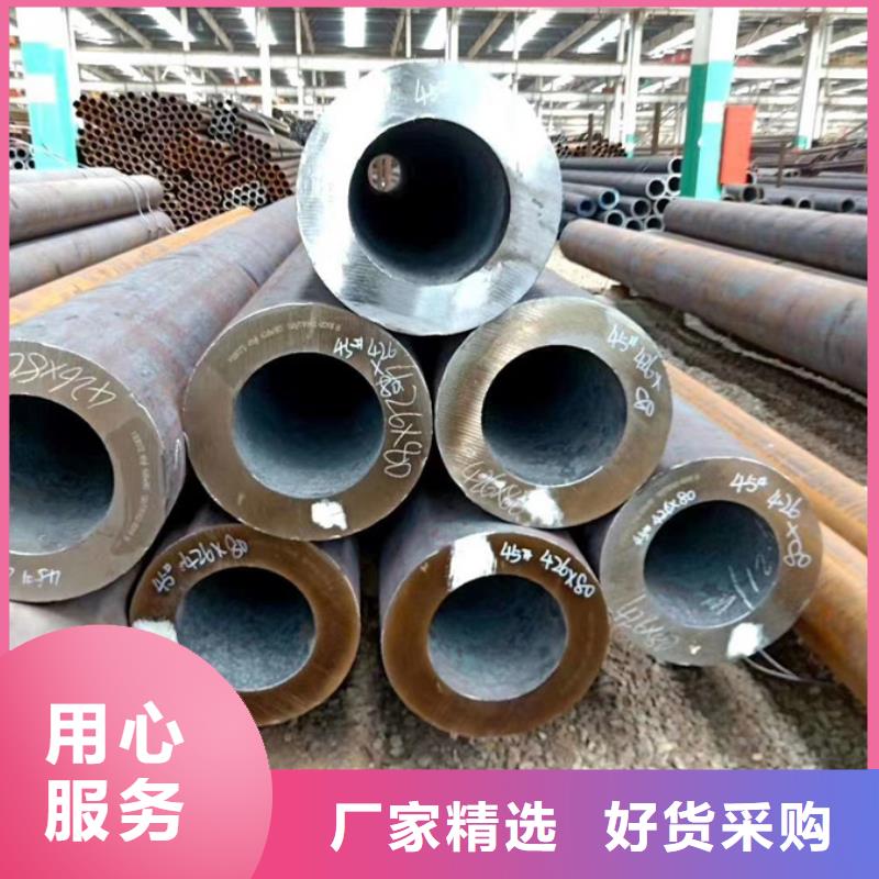 Q345E无缝管4米定尺承诺守信