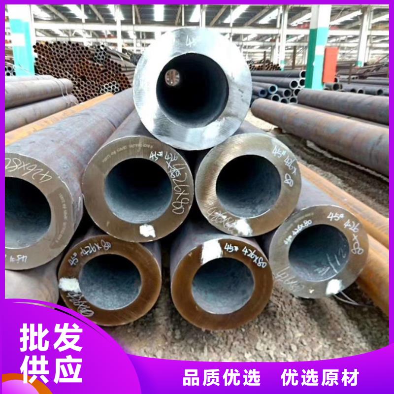 Q355E厚壁钢管5米定尺品质保障