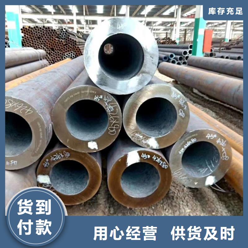 16mn大口径无缝钢管现货价格