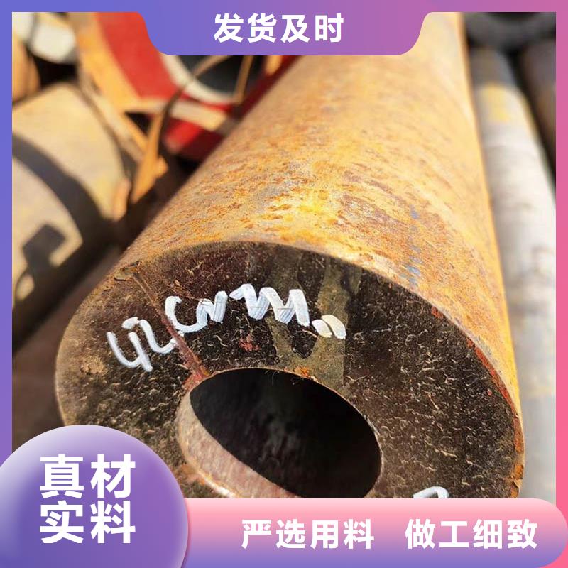 Q345B无缝管规格表