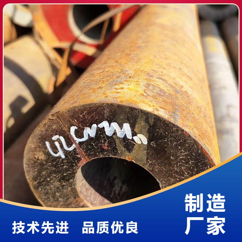Q345E无缝管今日报价信息