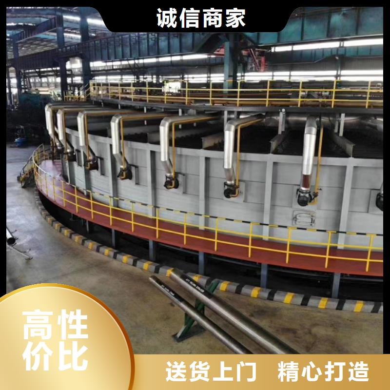 无缝管ND槽钢出厂严格质检